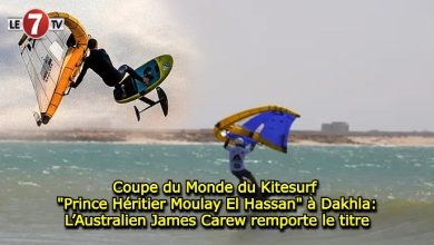 Photo of Coupe du Monde du Kitesurf « Prince Héritier Moulay El Hassan » à Dakhla: L’Australien James Carew remporte le titre