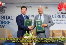 Photo of Accord de Partenariat entre le Ministère de l’Agriculture et Huawei pour la Digitalisation du Secteur Agricole