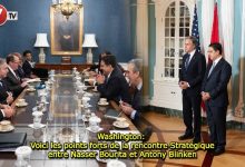 Photo of Washington: Voici les points forts de la rencontre Stratégique entre Nasser Bourita et Antony Blinken