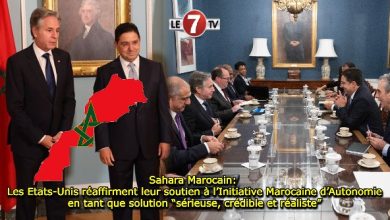 Photo of Sahara Marocain: Les Etats-Unis réaffirment leur soutien à l’Initiative Marocaine d’Autonomie en tant que solution “sérieuse, crédible et réaliste”