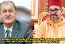 Photo of SM le Roi Mohammed VI félicite le Président Irakien, Abdel Latif Jamal Rachid, à l’occasion de la Fête Nationale de son pays