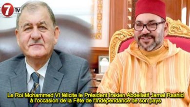 Photo of SM le Roi Mohammed VI félicite le Président Irakien, Abdel Latif Jamal Rachid, à l’occasion de la Fête Nationale de son pays