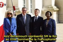 Photo of Aziz Akhannouch représente SM le Roi au XIXe Sommet de la Francophonie