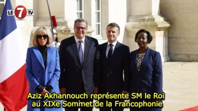 Photo of Aziz Akhannouch représente SM le Roi au XIXe Sommet de la Francophonie