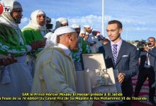 Photo of SAR le Prince Héritier Moulay El Hassan préside à El Jadida la finale de la 7è édition du Grand Prix de Sa Majesté le Roi Mohammed VI de Tbourida