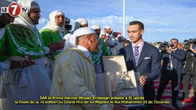 Photo of SAR le Prince Héritier Moulay El Hassan préside à El Jadida la finale de la 7è édition du Grand Prix de Sa Majesté le Roi Mohammed VI de Tbourida