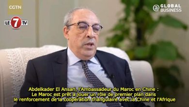 Photo of Abdelkader El Ansari, l’Ambassadeur du Maroc en Chine : Le Maroc est prêt à jouer un rôle de premier plan dans le renforcement de la coopération triangulaire avec la Chine et l’Afrique