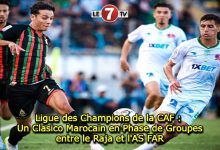 Photo of Ligue des Champions de la CAF : Un Clasico Marocain en Phase de Groupes entre le Raja et l’AS FAR