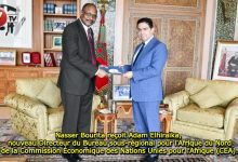 Photo of Nasser Bourita reçoit Adam Elhiraika, nouveau Directeur du Bureau sous-régional pour l’Afrique du Nord de la Commission Économique des Nations Unies pour l’Afrique (CEA).