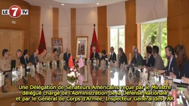 Photo of Une Délégation de Sénateurs Américains reçue par le Ministre délégué chargé de l’Administration de la Défense Nationale et par le Général de Corps d’Armée, Inspecteur Général des FAR