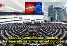 Photo of CJUE : Nouveau camouflet des soutiens des séparatistes au Parlement Européen