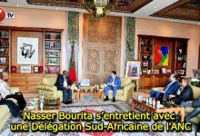 Photo of Nasser Bourita s’entretient avec une Délégation Sud-Africaine de l’ANC