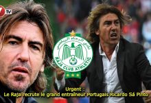 Photo of Urgent : Le Raja recrute le grand entraîneur Portugais Ricardo Sá Pinto