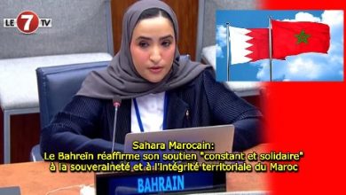 Photo of Sahara Marocain: Le Bahreïn réaffirme son soutien « constant et solidaire » à la souveraineté et à l’intégrité territoriale du Maroc