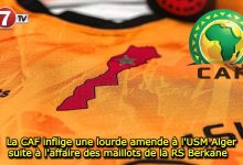 Photo of La CAF inflige une lourde amende à l’USM Alger suite à l’affaire des maillots de la RS Berkane  