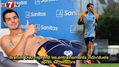 Photo of Brahim Díaz reprend les entraînements individuels après sa blessure