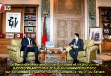 Photo of Le Burundi réitère son soutien constant et inconditionnel à l’intégrité territoriale et à la souveraineté du Maroc sur l’ensemble de son territoire, y compris la région du Sahara