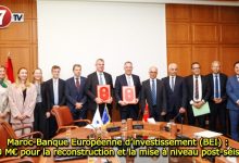 Photo of Maroc-Banque Européenne d’investissement (BEI) : 500 M€ pour la reconstruction et la mise à niveau post-séisme