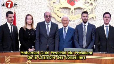 Photo of Mohamed Ould Errachid élu Président de la Chambre des Conseillers 