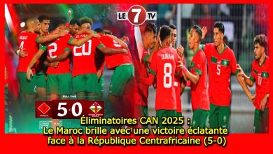 Photo of Éliminatoires CAN 2025 : Le Maroc brille avec une victoire éclatante face à la République Centrafricaine (5-0)