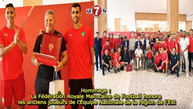 Photo of Hommage : La Fédération Royale Marocaine de Football honore les anciens joueurs de l’Équipe Nationale de la région de l’Est