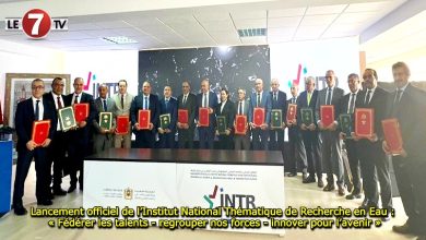 Photo of Lancement officiel de l’Institut National Thématique de Recherche en Eau : « Fédérer les talents – regrouper nos forces – innover pour l’avenir »