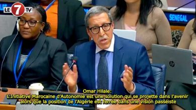 Photo of Omar Hilale: L’Initiative Marocaine d’Autonomie est une solution qui se projette dans l’avenir alors que la position de l’Algérie est ferrée dans une vision passéiste