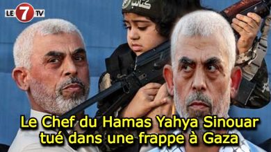 Photo of Le Chef du Hamas Yahya Sinouar tué dans une frappe à Gaza