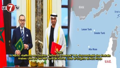 Photo of ONU: Le Maroc réaffirme son soutien « ferme et constant » à la Souveraineté des Emirats Arabes Unis sur les îles Tunb al-Kubra, Tunb al-Sughra et Abu Musa