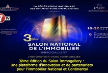 Photo of 3ème édition du Salon Immogallery : Une plateforme d’innovation et de partenariats pour l’immobilier Africain