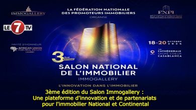 Photo of 3ème édition du Salon Immogallery : Une plateforme d’innovation et de partenariats pour l’immobilier Africain