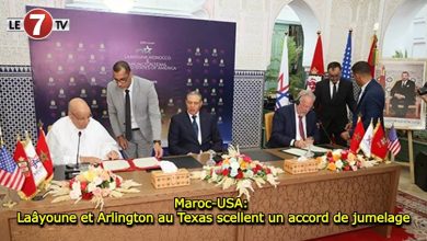 Photo of Maroc-USA: Laâyoune et Arlington au Texas scellent un accord de jumelage