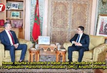 Photo of Nasser Bourita s’entretient à Rabat avec le Secrétaire Général de l’Organisation Maritime Internationale (OMI), Arsenio Dominguez