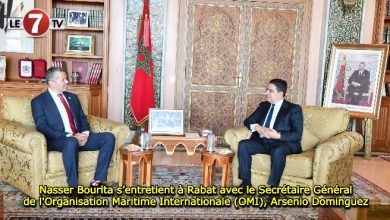 Photo of Nasser Bourita s’entretient à Rabat avec le Secrétaire Général de l’Organisation Maritime Internationale (OMI), Arsenio Dominguez