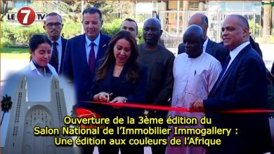 Photo of Ouverture de la 3ème édition du Salon National de l’Immobilier Immogallery : Une édition aux couleurs de l’Afrique