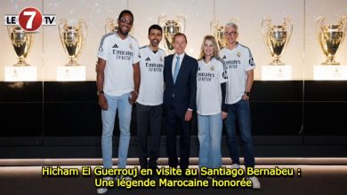 Photo of Hicham El Guerrouj en visite au Santiago Bernabeu : Une légende Marocaine honorée