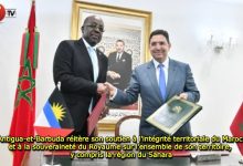 Photo of Antigua-et-Barbuda réitère son soutien à l’intégrité territoriale du Maroc et à la souveraineté du Royaume sur l’ensemble de son territoire, y compris la région du Sahara