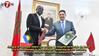 Photo of Antigua-et-Barbuda réitère son soutien à l’intégrité territoriale du Maroc et à la souveraineté du Royaume sur l’ensemble de son territoire, y compris la région du Sahara