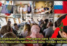 Photo of Coopération Russo-Marocaine dans la recherche sur les ressources halieutiques dans l’Océan Atlantique 