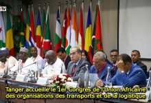 Photo of Tanger accueille le premier Congrès de l’Union Africaine des organisations de transport et logistique