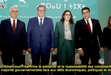 Photo of Aziz Akhannouch réaffirme la solidarité et la responsabilité des composantes de la majorité gouvernementale face aux défis économiques, politiques et sociaux