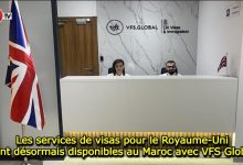 Photo of Les services de visas pour le Royaume-Uni sont désormais disponibles au Maroc avec VFS Global