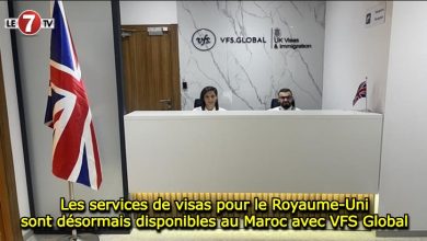 Photo of Les services de visas pour le Royaume-Uni sont désormais disponibles au Maroc avec VFS Global