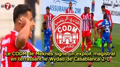 Photo of Le CODM de Meknès signe un exploit magistral en terrassant le Wydad de Casablanca 2-0