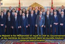 Photo of Sa Majesté le Roi Mohammed VI reçoit le Chef du Gouvernement et les membres du Gouvernement dans sa nouvelle mouture après sa restructuration