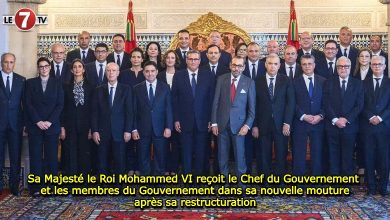 Photo of Sa Majesté le Roi Mohammed VI reçoit le Chef du Gouvernement et les membres du Gouvernement dans sa nouvelle mouture après sa restructuration