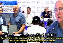 Photo of Rencontre mémorable à l’ISJC : Fathi Jamal initie les étudiants-journalistes sur la formation des cadres techniques marocains en football