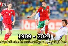 Photo of Décès de l’ancien international Marocain, Abdelaziz Barrada