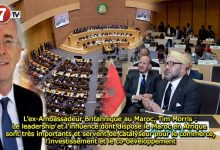 Photo of L’ex-Ambassadeur Britannique au Maroc, Tim Morris : Le leadership et l’influence dont dispose le Maroc en Afrique sont très importants et servent de catalyseur pour le commerce, l’investissement et le co-développement