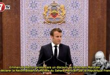 Photo of Emmanuel Macron prononcera un discours au Parlement Marocain pour déclarer la Reconnaissance officielle du Sahara Marocain par la République Française